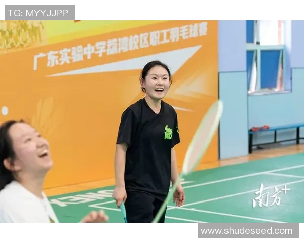 南京羽毛球队转型升级之路：重塑传统与现代的完美结合