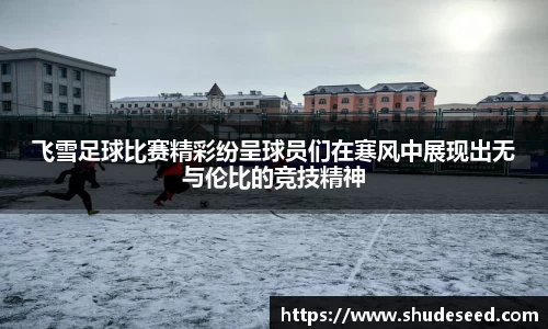 意昂体育app