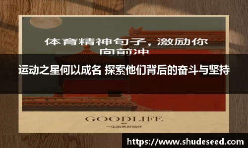意昂体育