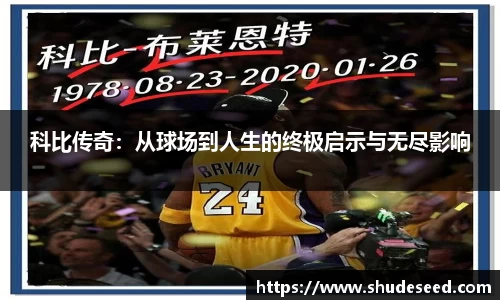 意昂体育官网