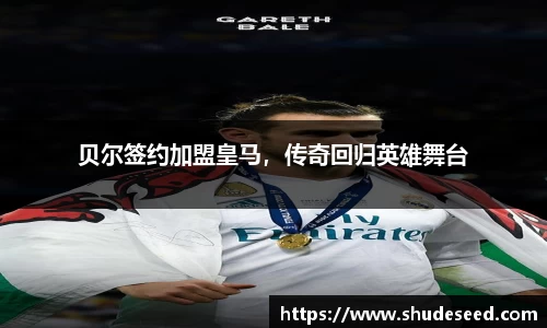 意昂体育官网