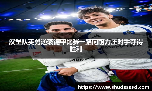 意昂体育平台