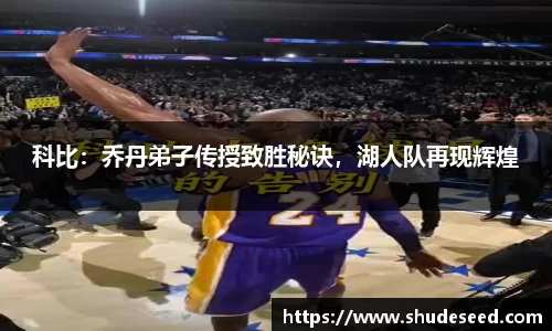 意昂体育官网