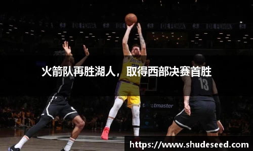 意昂体育官网