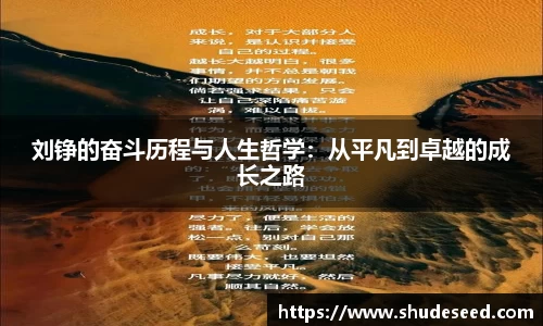 意昂体育