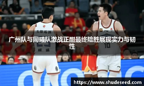 意昂体育官网