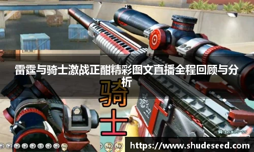 意昂体育