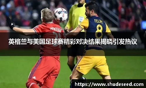 意昂体育平台