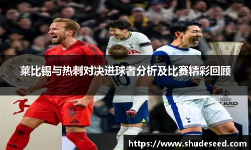 意昂体育app