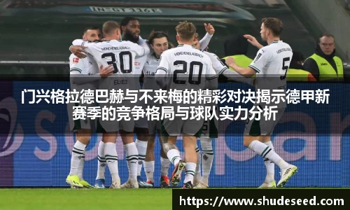 意昂体育平台