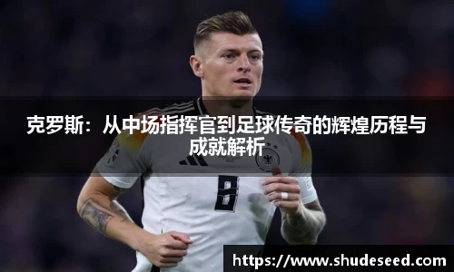 意昂体育官网