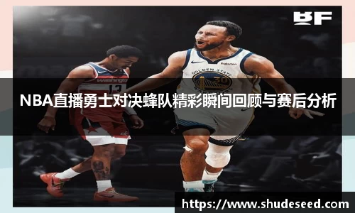 意昂体育平台