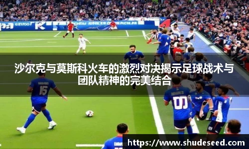 意昂体育