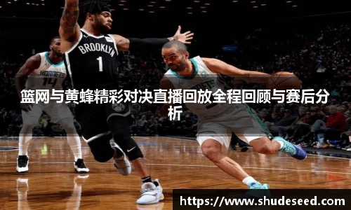 意昂体育平台