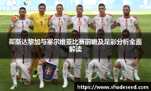 意昂体育官网