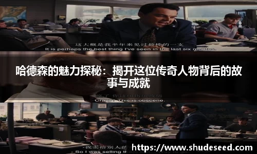 意昂体育官网