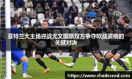 意昂体育官网