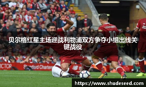 意昂体育平台