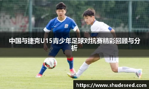 意昂体育