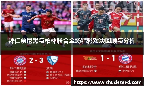 意昂体育平台