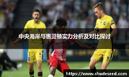 意昂体育平台