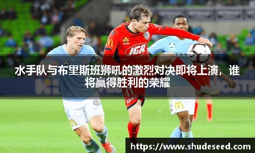 意昂体育官网