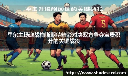 意昂体育官网