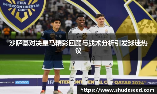 意昂体育官网