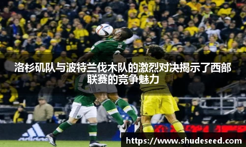 意昂体育官网