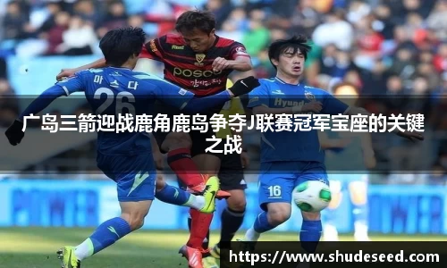 意昂体育官网