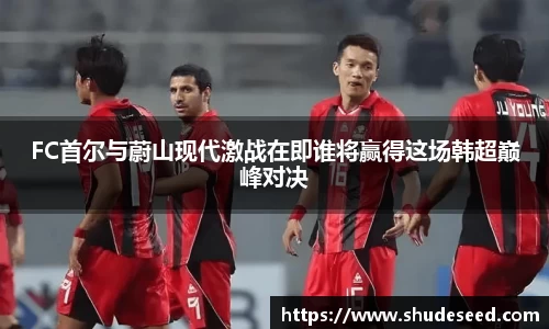 意昂体育官网