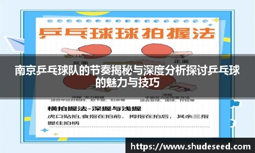 意昂体育
