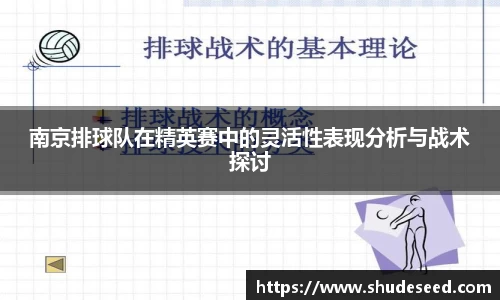 意昂体育app