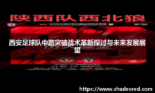 意昂体育app
