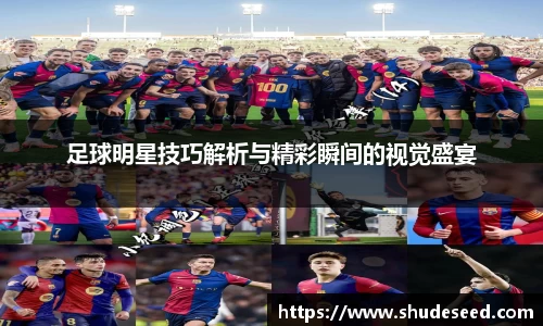 意昂体育官网