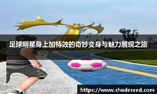 意昂体育